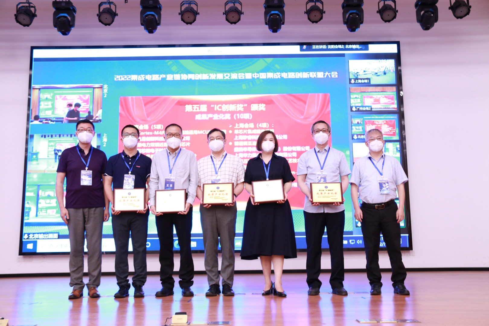 凯发k8·(中国)官网登录入口