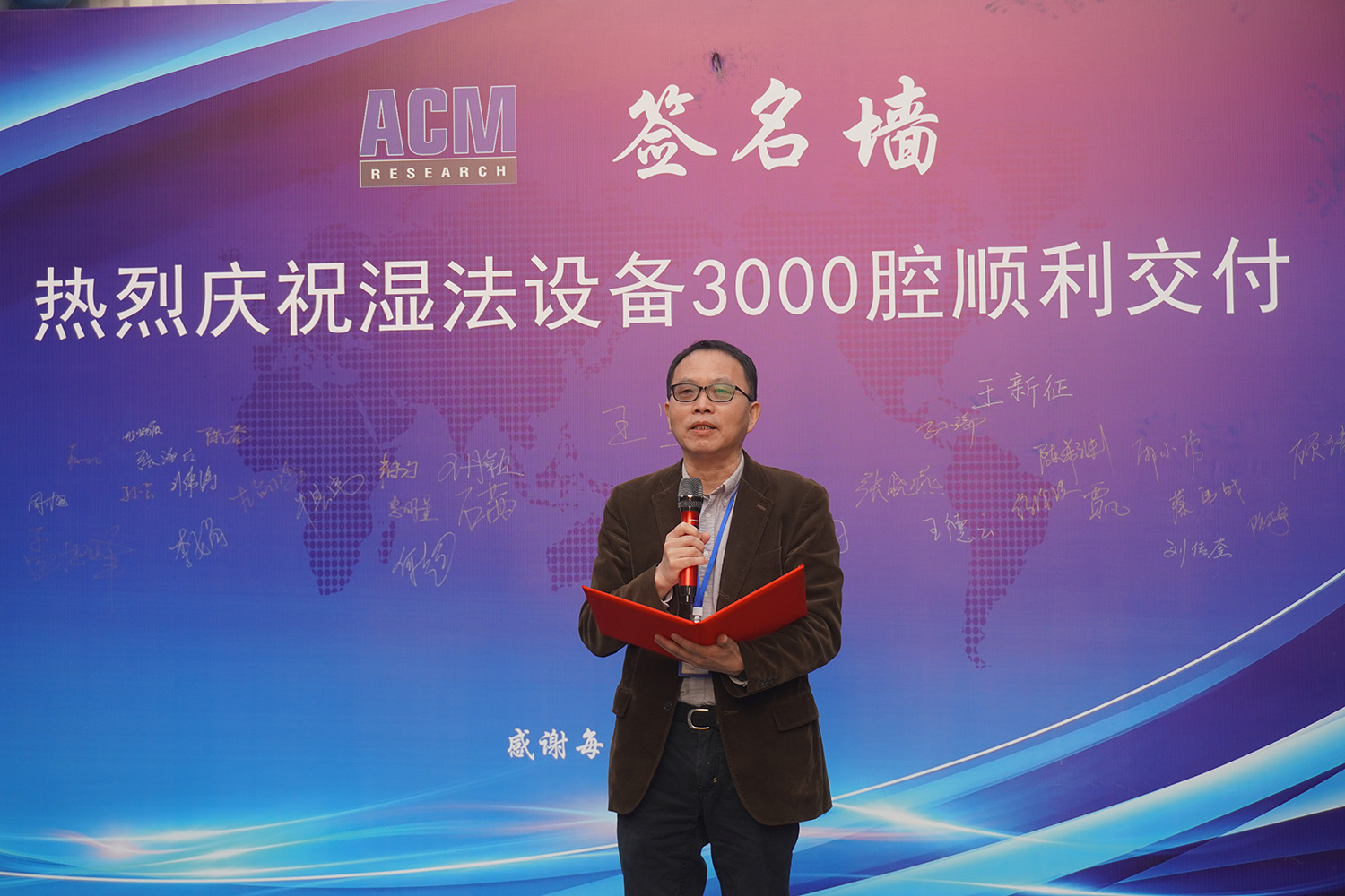 凯发k8·(中国)官网登录入口