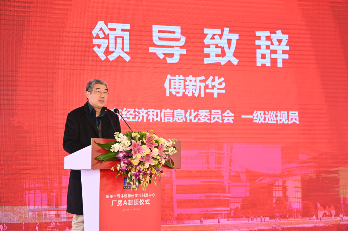 凯发k8·(中国)官网登录入口