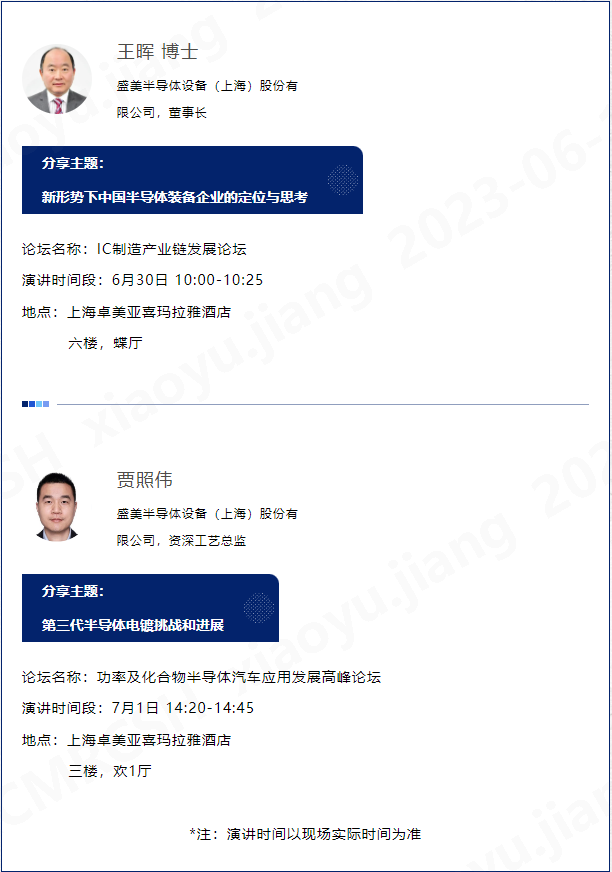凯发k8·(中国)官网登录入口