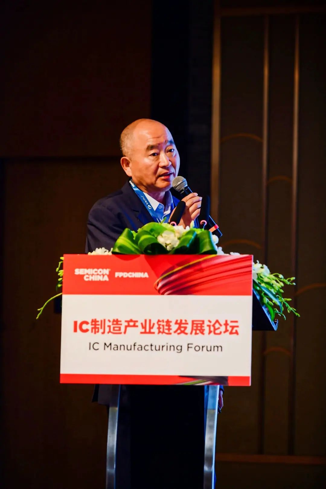 凯发k8·(中国)官网登录入口