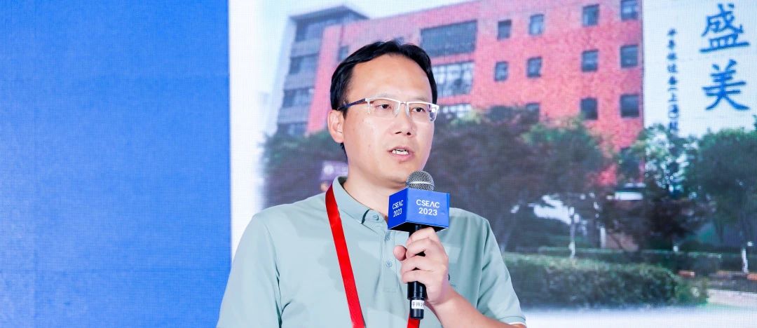 凯发k8·(中国)官网登录入口