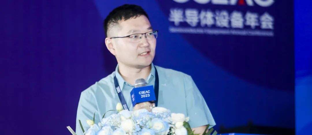 凯发k8·(中国)官网登录入口