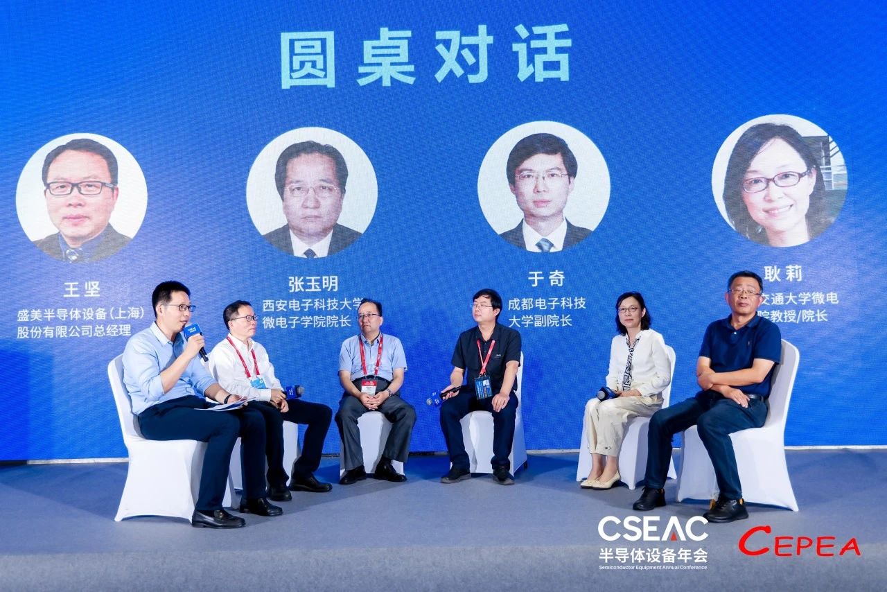 凯发k8·(中国)官网登录入口