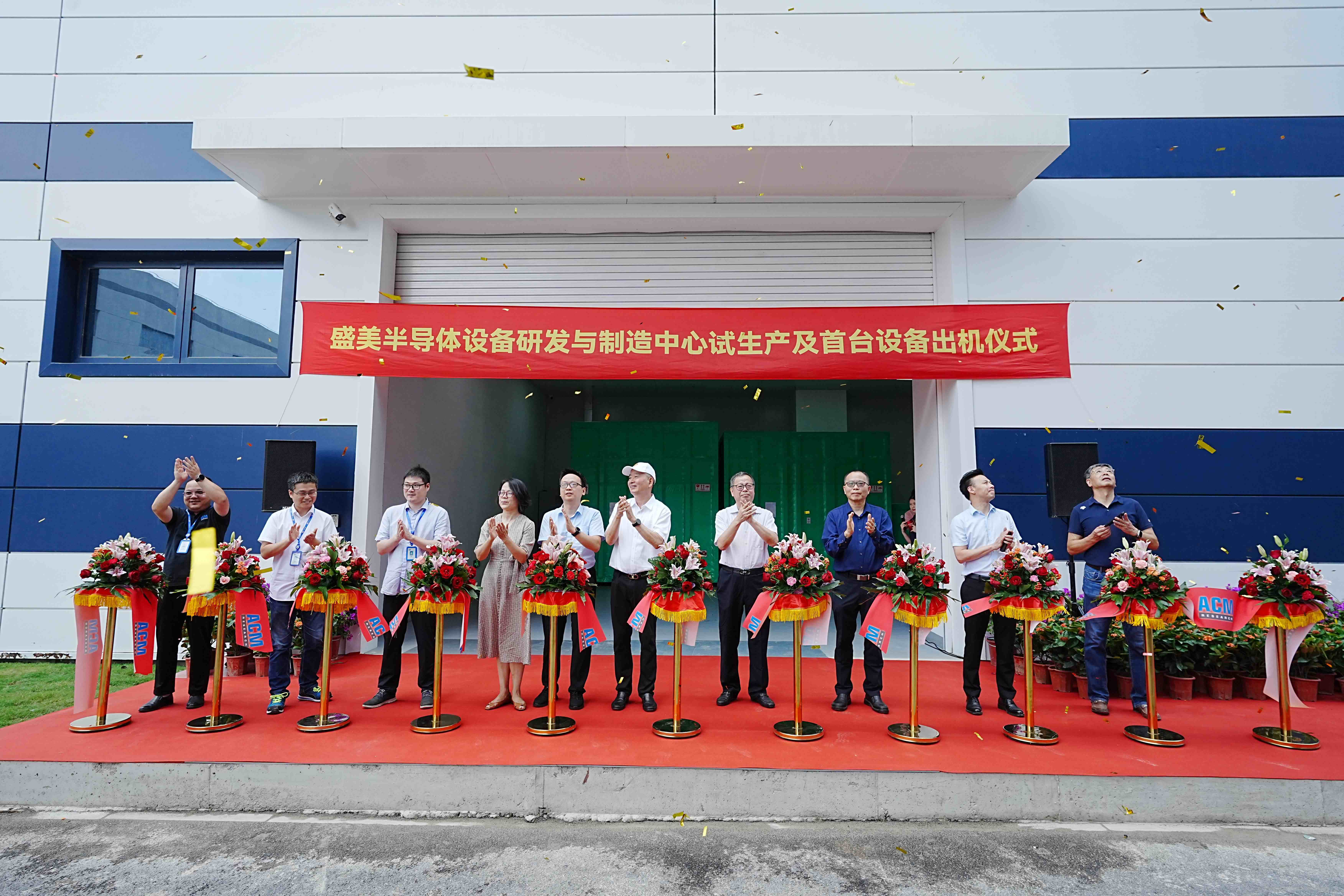 凯发k8·(中国)官网登录入口