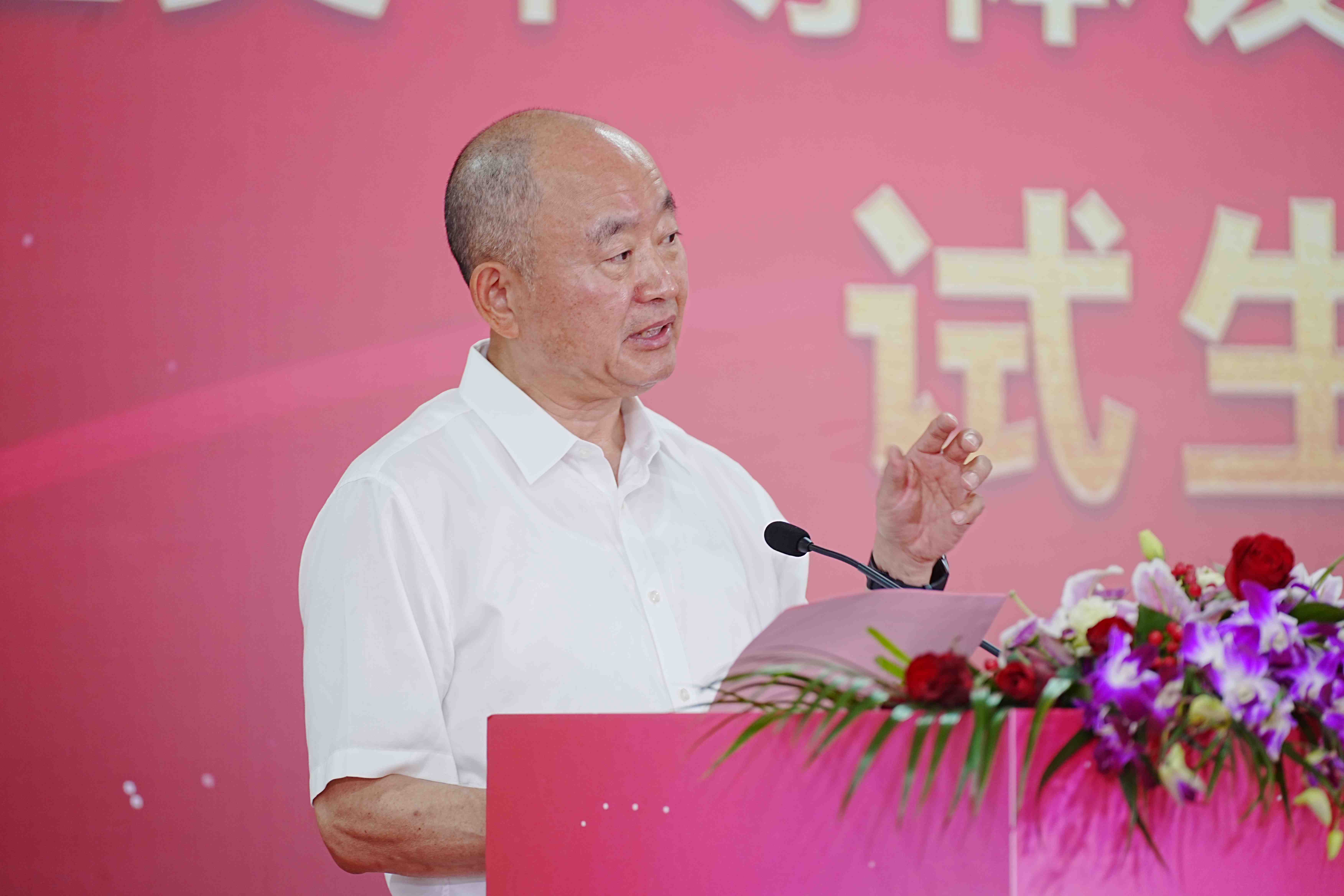 凯发k8·(中国)官网登录入口