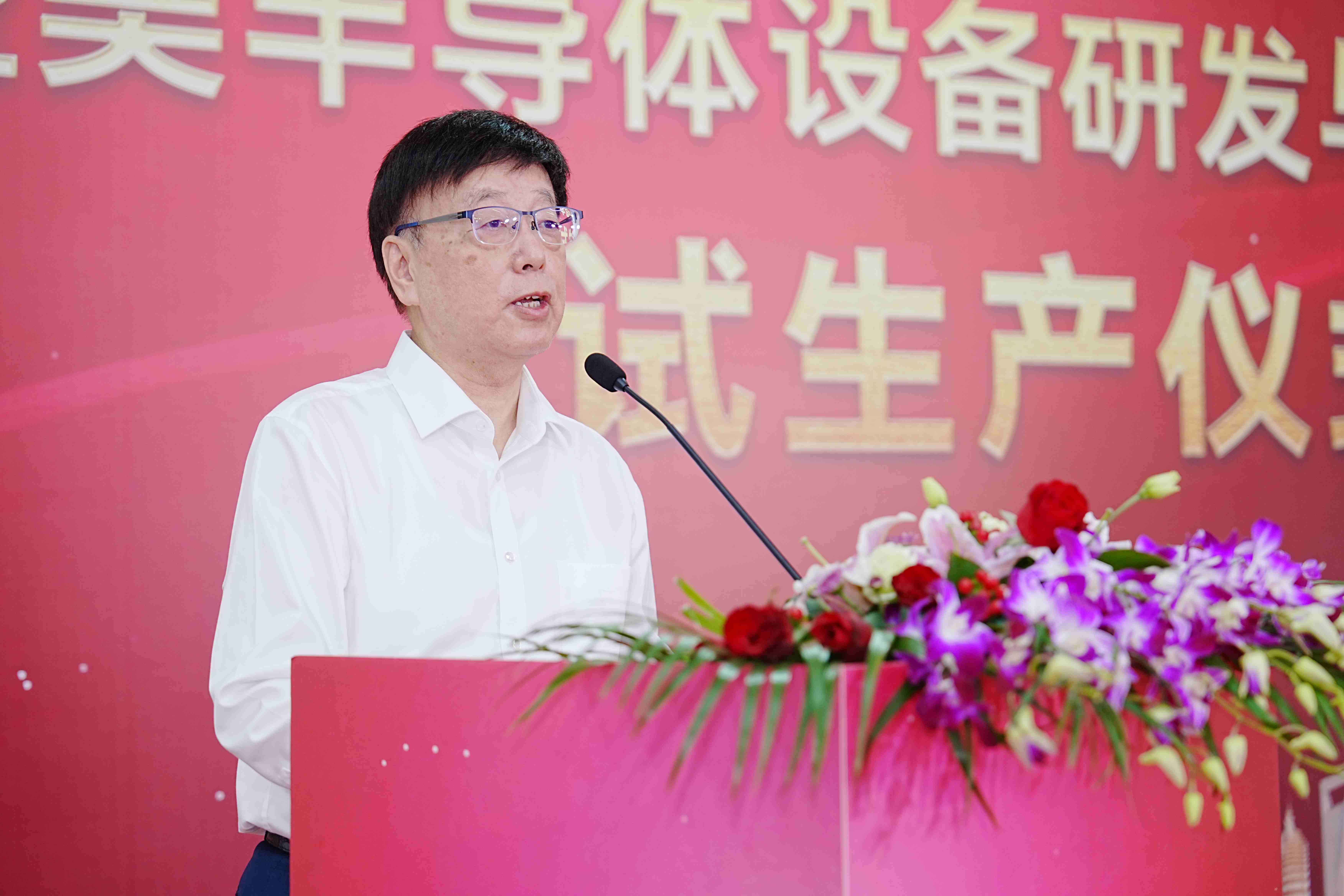 凯发k8·(中国)官网登录入口