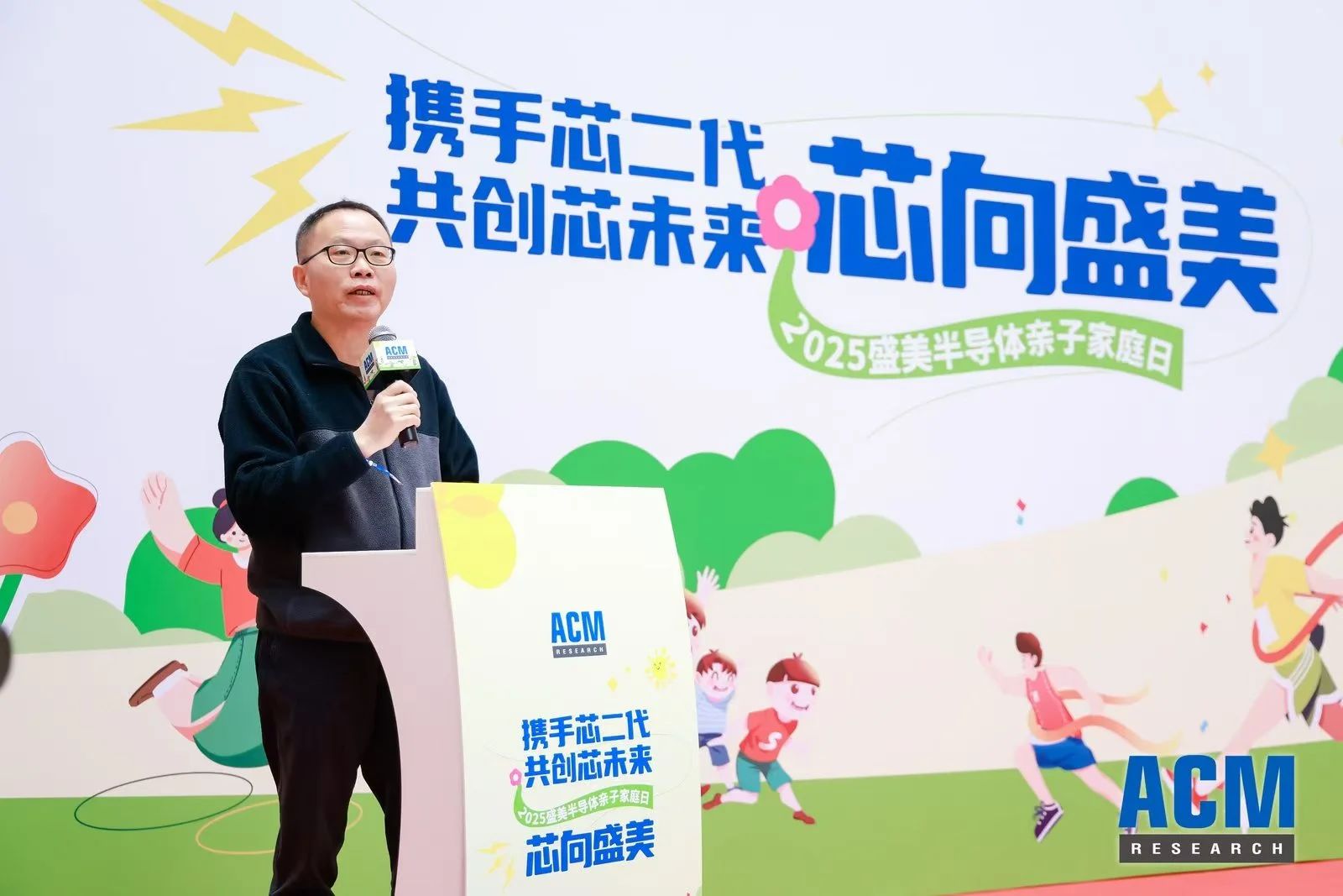 凯发k8·(中国)官网登录入口