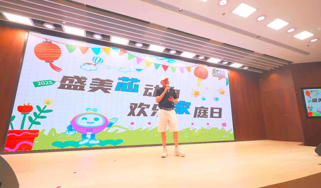 凯发k8·(中国)官网登录入口