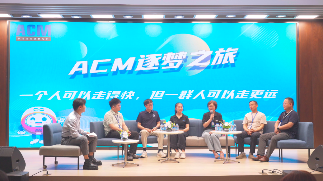 凯发k8·(中国)官网登录入口