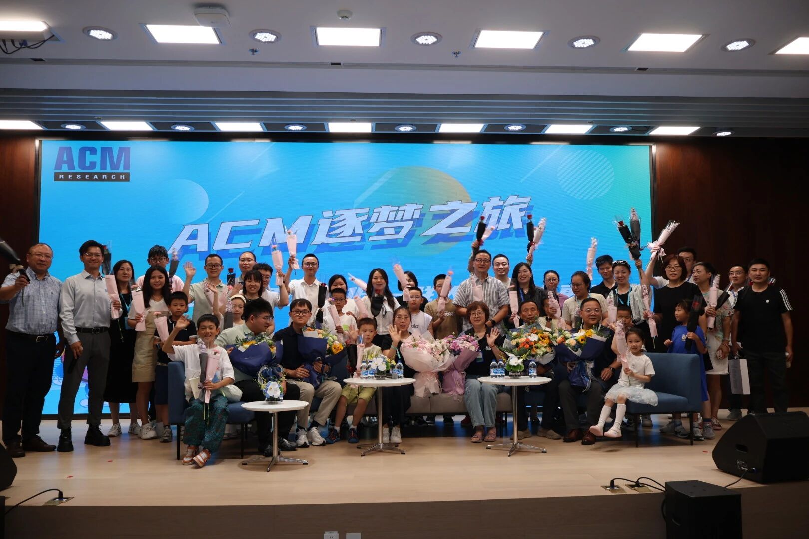 凯发k8·(中国)官网登录入口