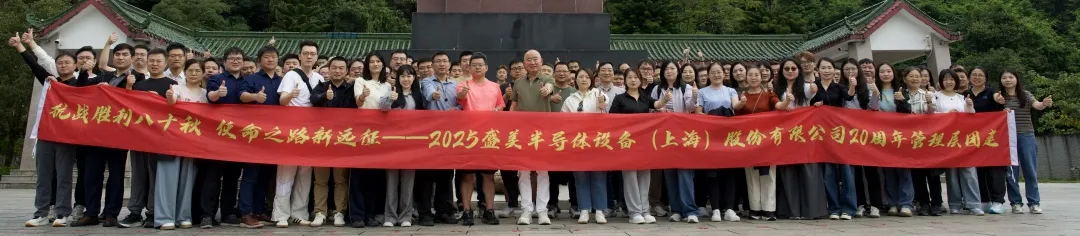 凯发k8·(中国)官网登录入口