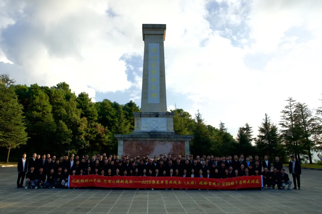 凯发k8·(中国)官网登录入口