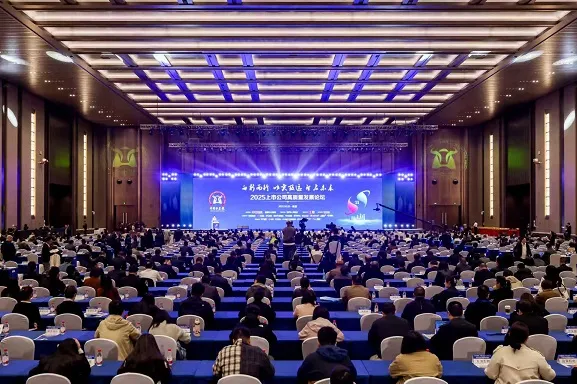 凯发k8·(中国)官网登录入口