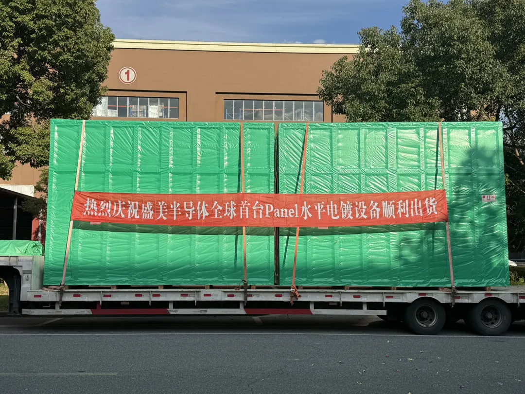 凯发k8·(中国)官网登录入口