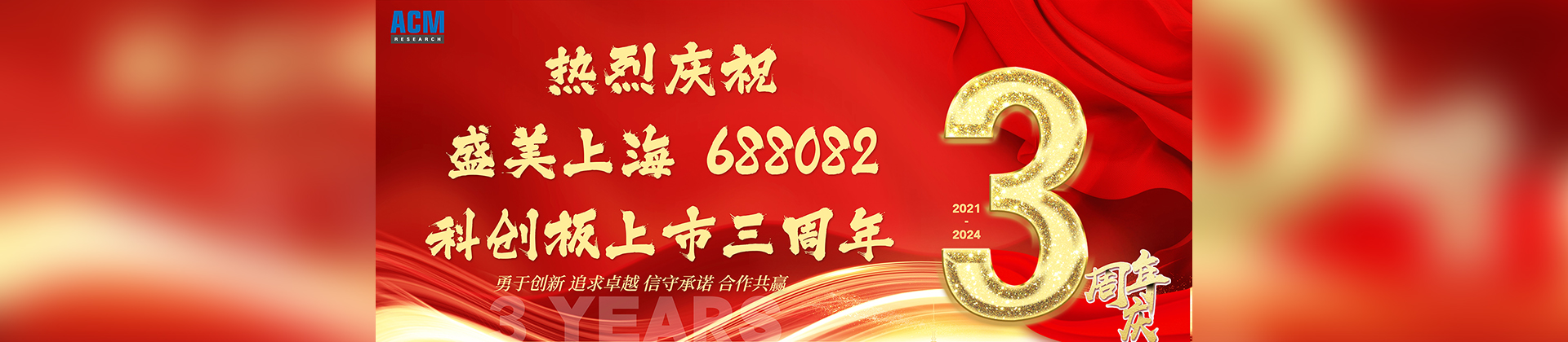 凯发k8·(中国)官网登录入口