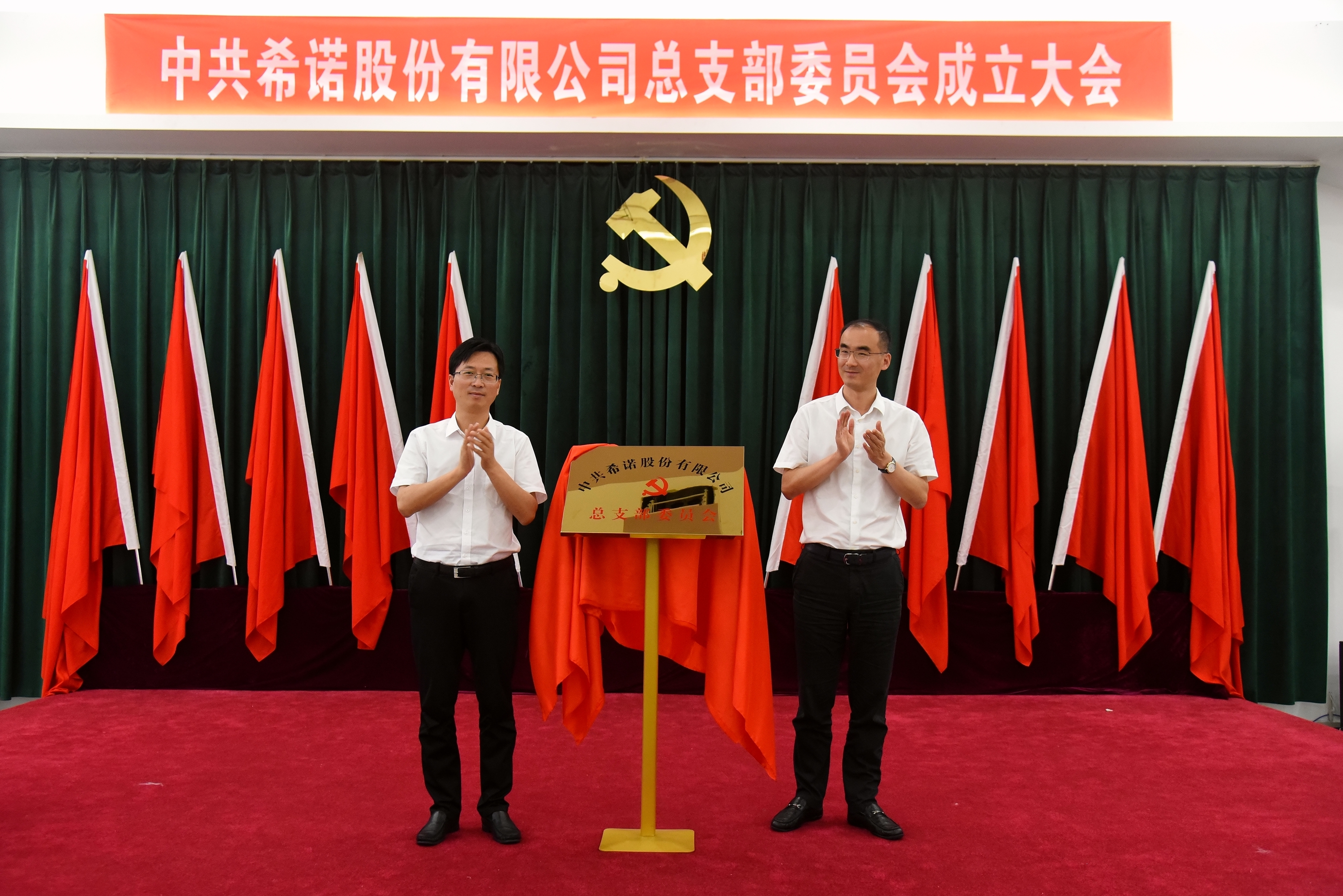 1-220F4160406431